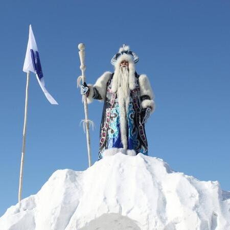 Expedition to the Pole of Cold